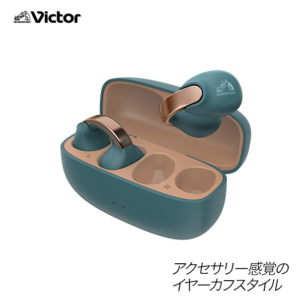 BBIQ特選ショップ | 【Victor】TWSイヤホン ティールブルー (HA-NP1T-A)