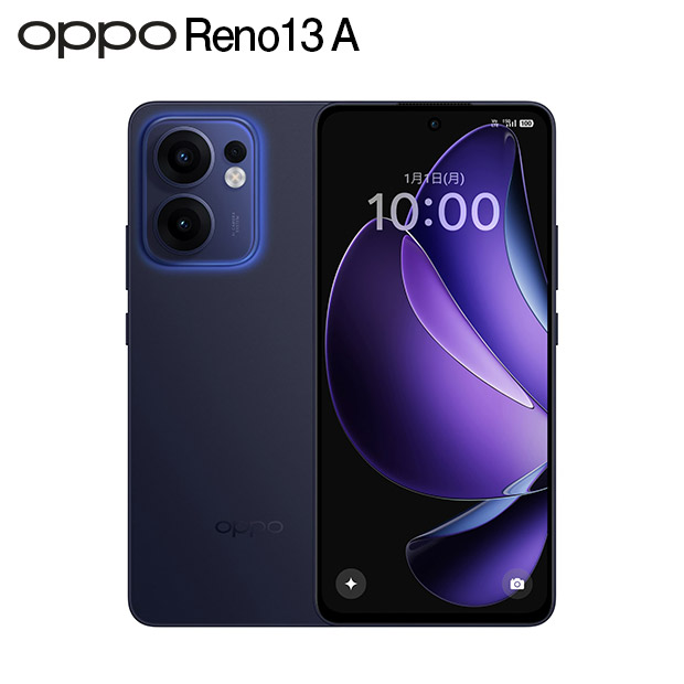 BBIQ特選ショップ | 【OPPO】Reno13 A ルミナスネイビー（CPH2699-LN）