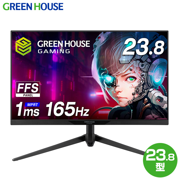 BBIQ特選ショップ | 【5年間保証】【グリーンハウス】23.8型 ワイド