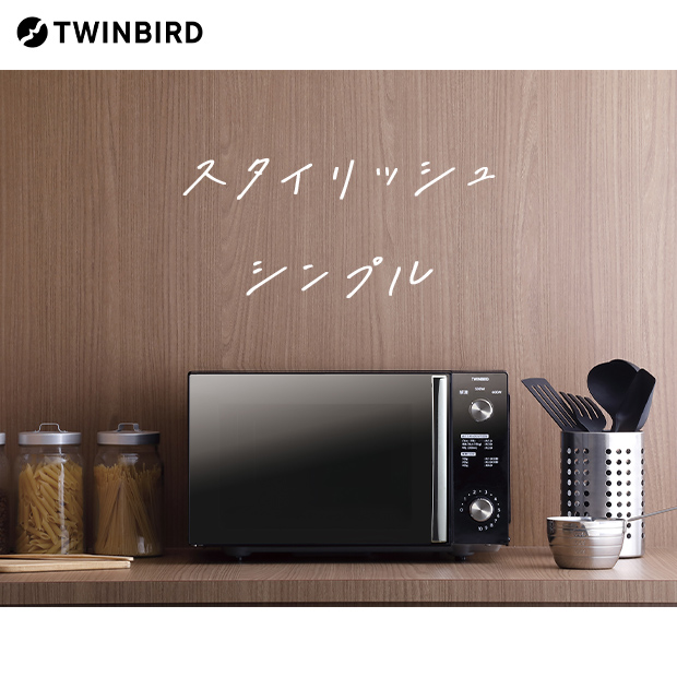 BBIQ特選ショップ | 【ツインバード】ミラーガラスフラット電子レンジ