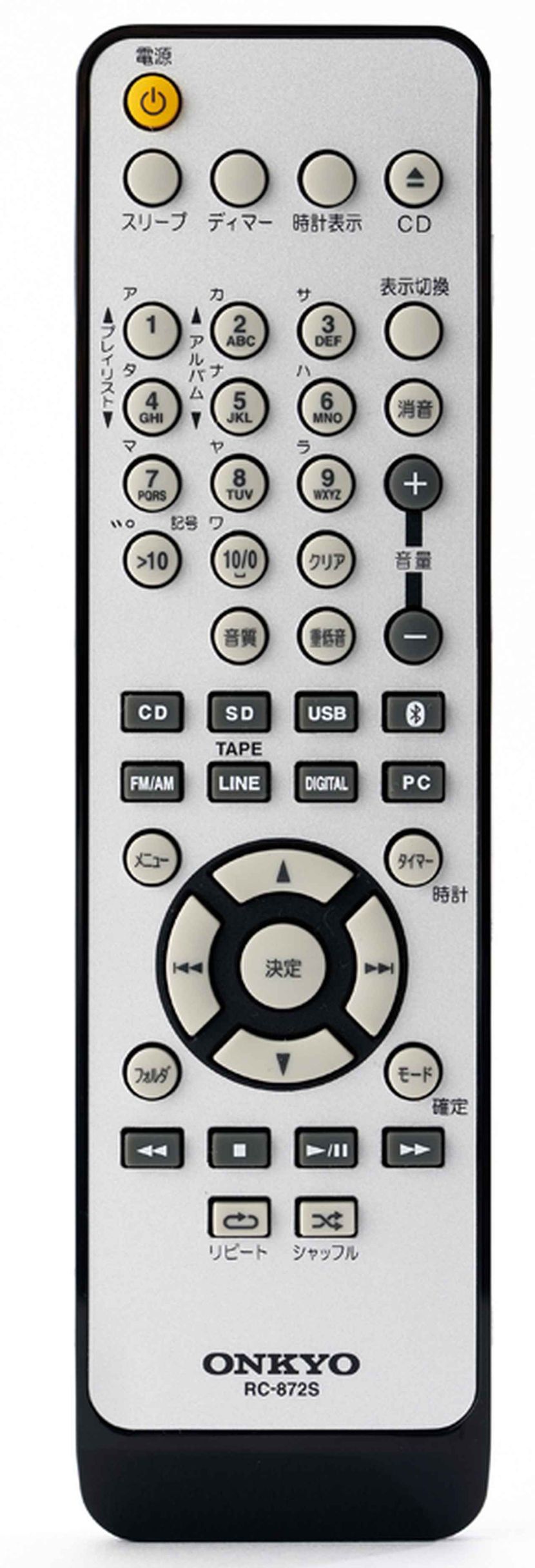 CDやラジオの録音機能を備えたオンキョー(ONKYO)のミニコンポ「X