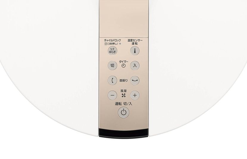 パナソニックの扇風機】1/fゆらぎを生み出すDCモーター採用 ナノイーの