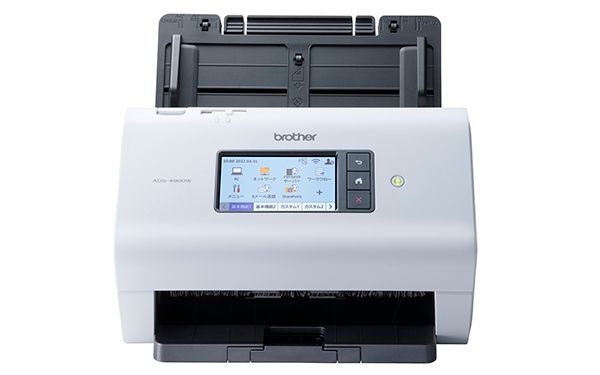 ブラザー販売】パソコンなしでもスキャンしてデータを送ることができる