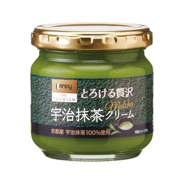 酵素ドリンク エンザイムビレガ 抹茶ラテ味 60袋)エンザイムビレ