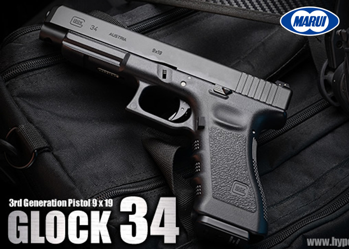 Tokyo Marui Glock 34 GBB Pistol – Tokyo Marui Wholesale