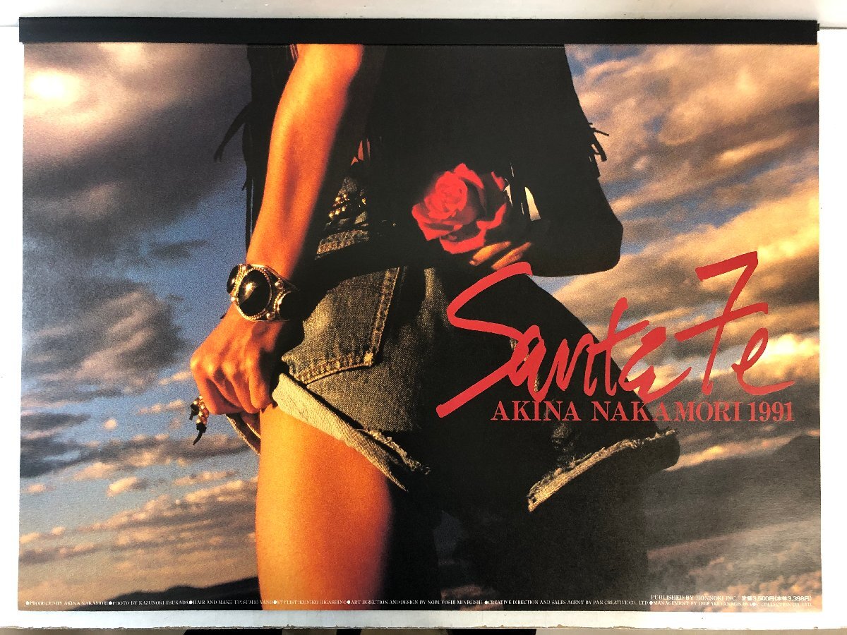 中森明菜 1991年 カレンダー A2サイズ Santa Fe AKINA NAKAMORI 1991