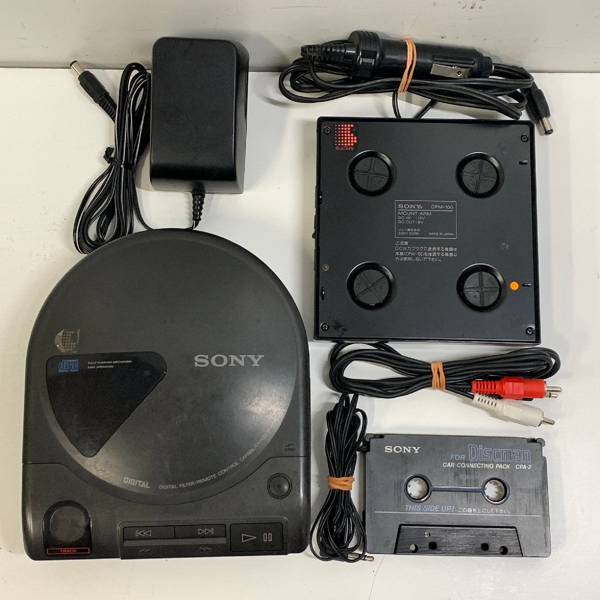 SONY D-600 Car discman CDプレイヤー 中古 SONY D-600 Car discman CD