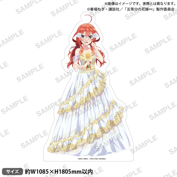 五等分の花嫁」アニメ原画展 Engagement 渋谷会場 | 東京アニメ