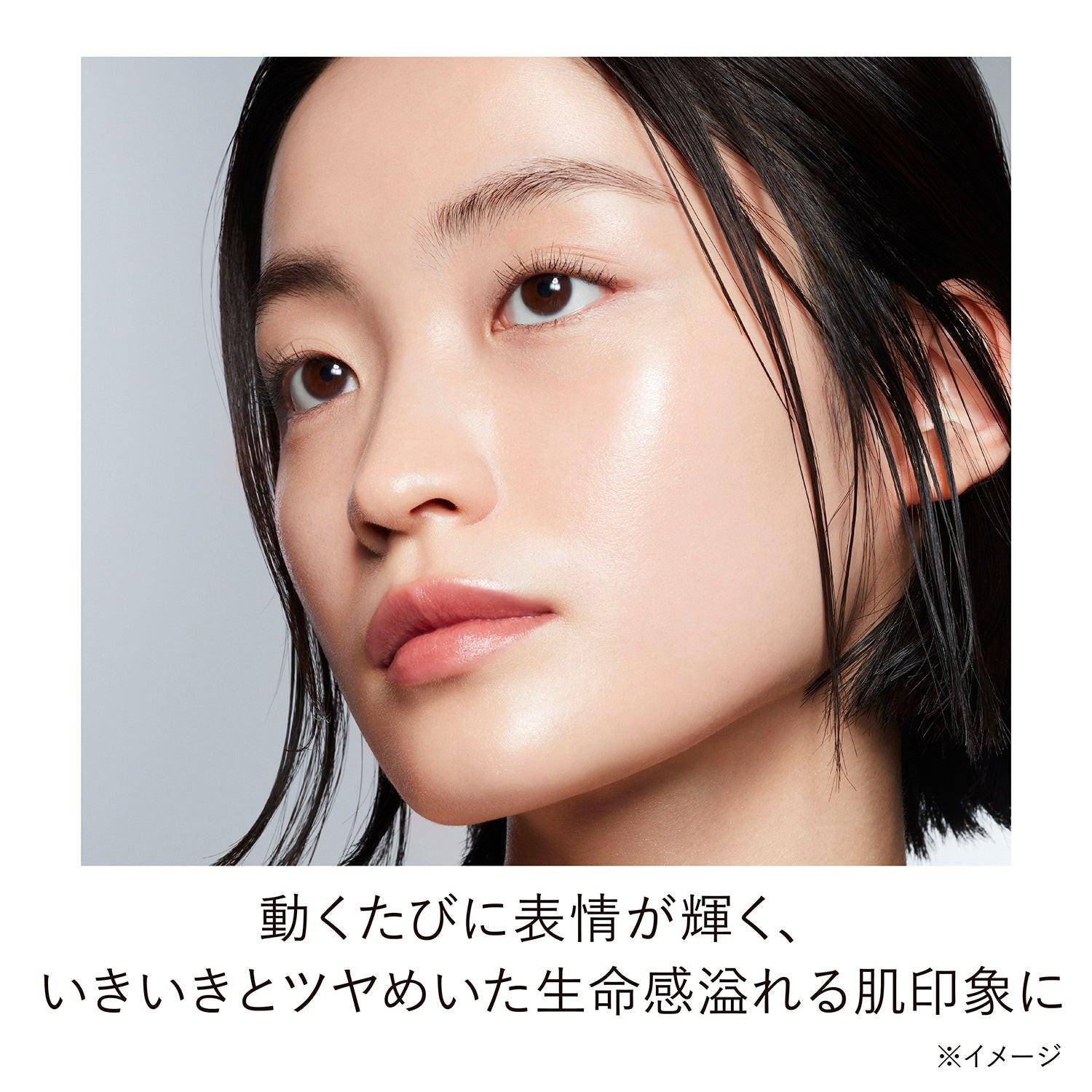 Kanebo Lively Skin Wear II 30g | Tokyo Beauty Box