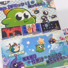 Gimmick! 2 Nintendo Switch Japan Game New (Multi-Languages