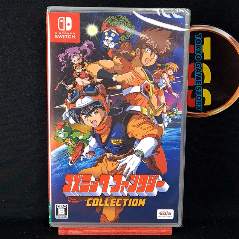 コズミック・ファンタジー Collection (1&2 PC Engine) SWITCH Japan