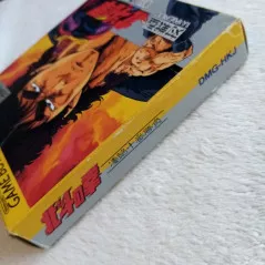 Hokuto No Ken Fist Of The North Star Nintendo Game Boy Japan Ver