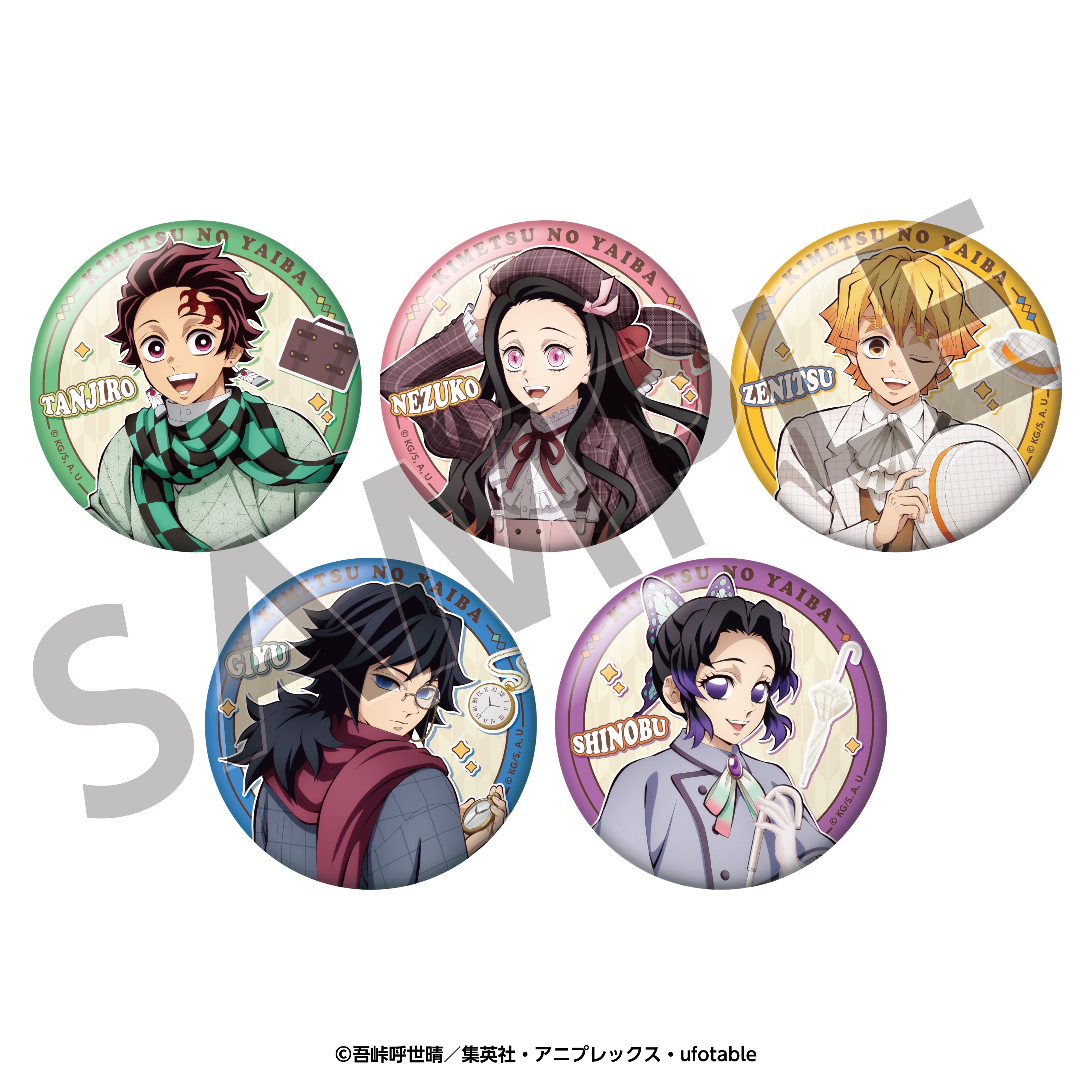 リロホテルズ＆リゾーツ×アニメ「鬼滅の刃」 限定コラボグッズ – TG MALL