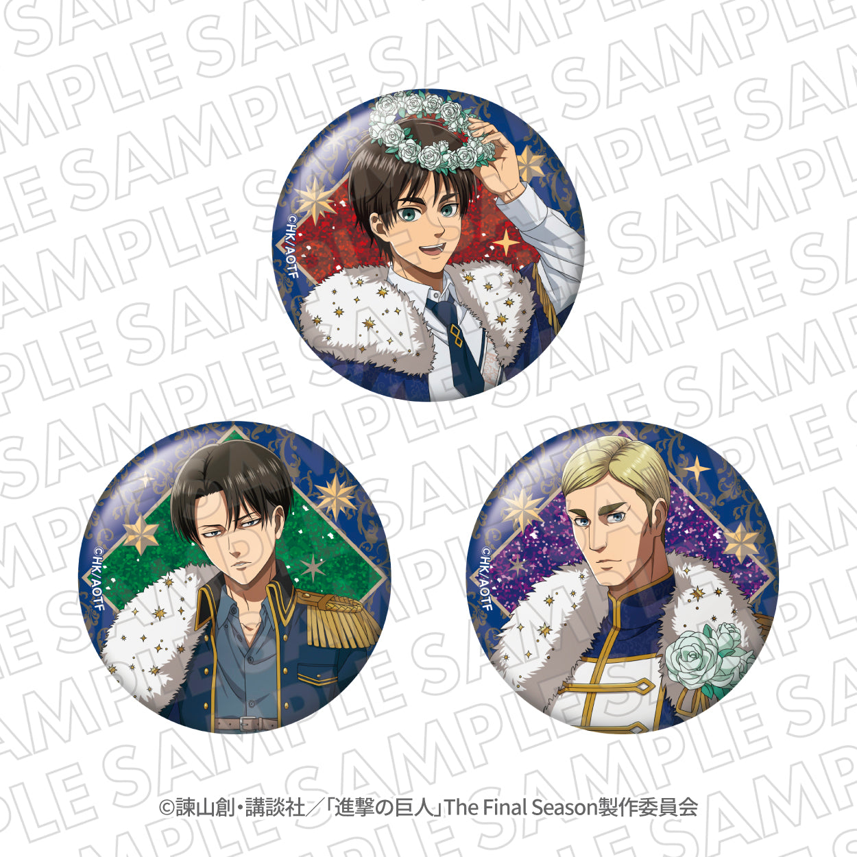 進撃の巨人』エスクリコラボ第三弾 グリッター缶バッジ エルヴィン