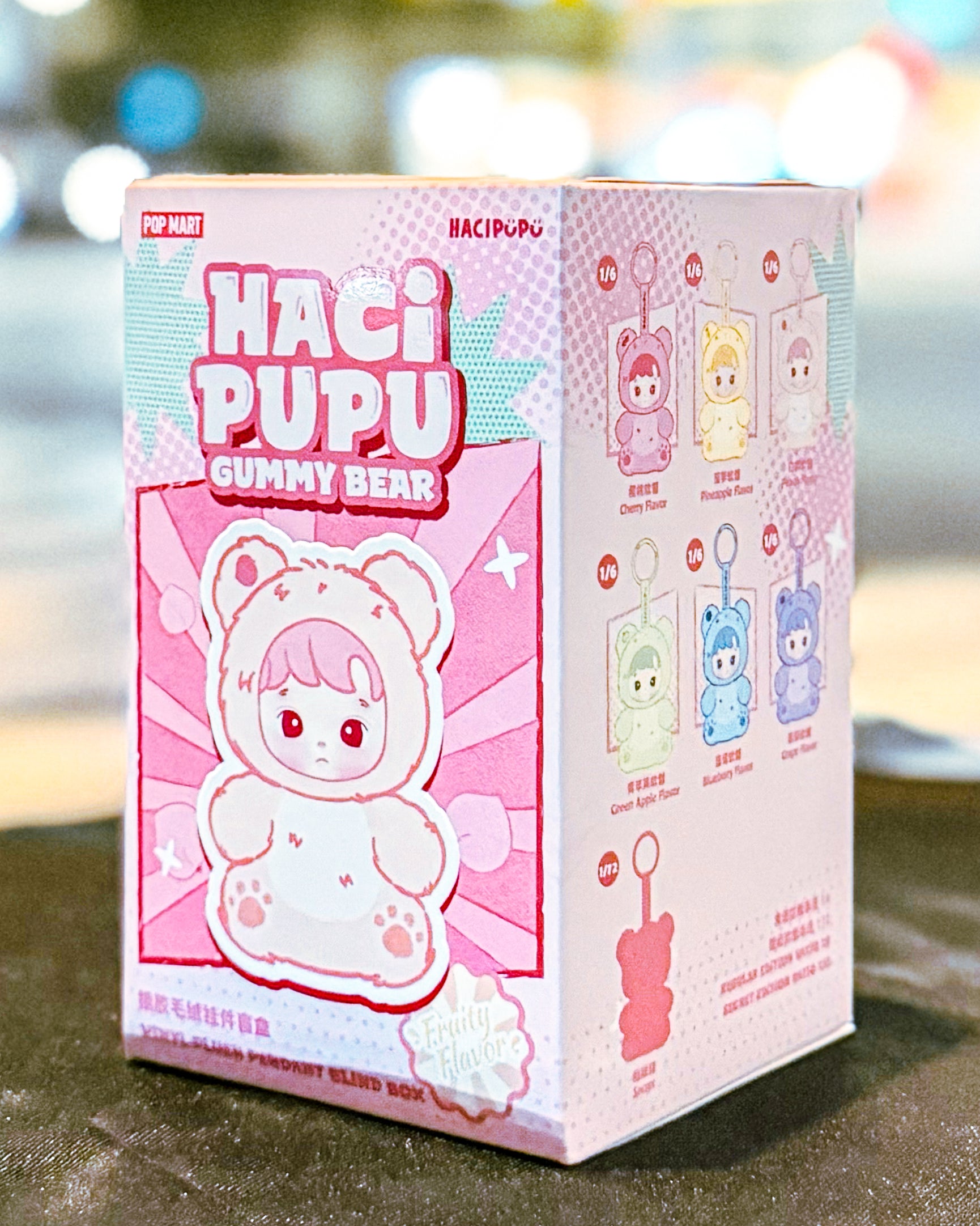 POPMART/ポップマート】HACIPUPU ハチププ Gummy Bear シリーズ