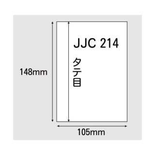 タカゾノ インクリボンGP5-2A 60mm（10巻入）｜いいすと