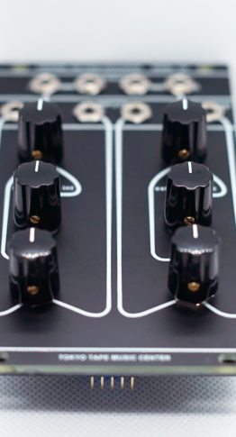 Six Channel Mixer Model 106 – Tokyo Tape Music Center