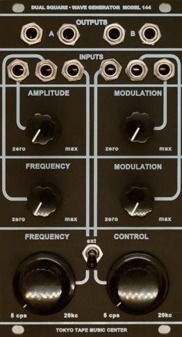 Six Channel Mixer Model 106 – Tokyo Tape Music Center