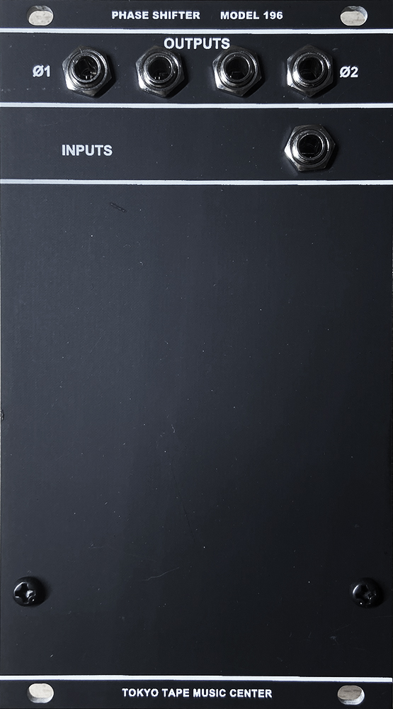 Six Channel Mixer Model 106 – Tokyo Tape Music Center