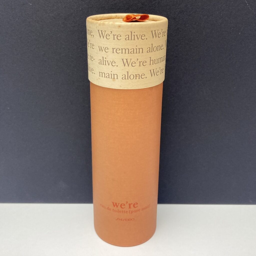 資生堂 ウィア we're オードトワレ | 香水・化粧品買取専門店 グリーチェ