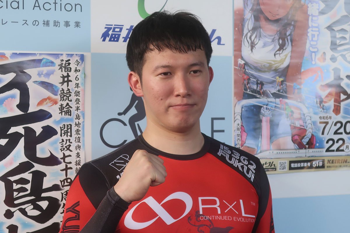 第二回 東王座戦 (GⅡ) いわき平 トランプ 希少 レア 競輪 第二回 東