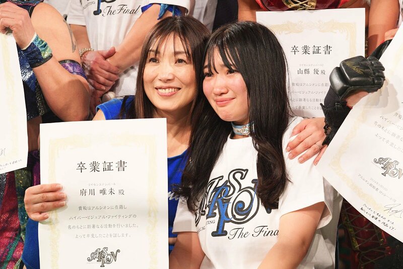 写真：府川唯未がアルシオンで限定復帰 愛娘・田中きずな涙「いまだに