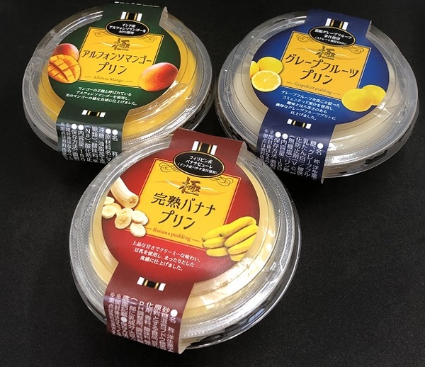 Tokai Food Selection / 極 バナナプリン