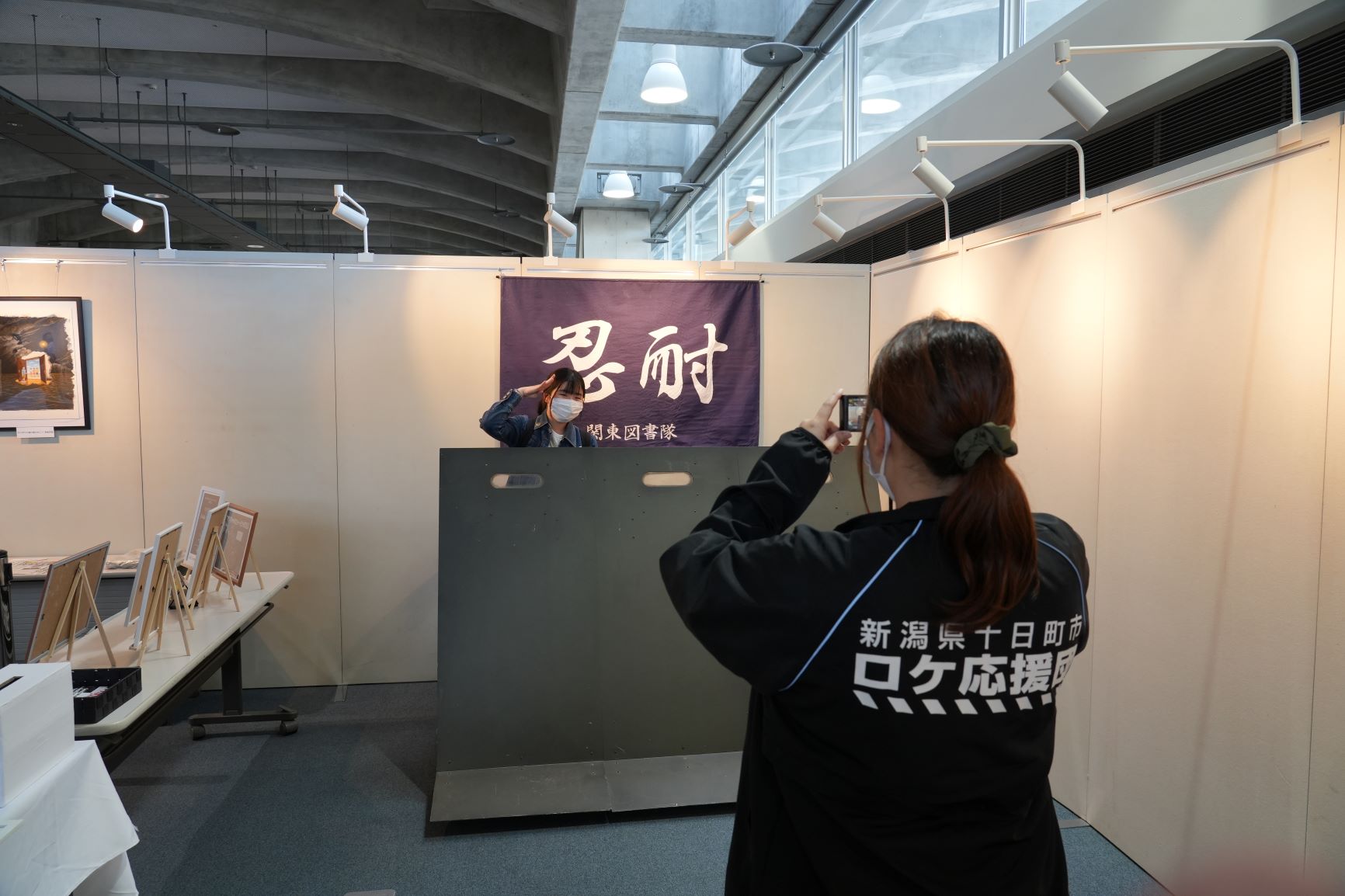 近隣お出かけ情報】映画「図書館戦争」展 ロケ地十日町で開催中 | 上越