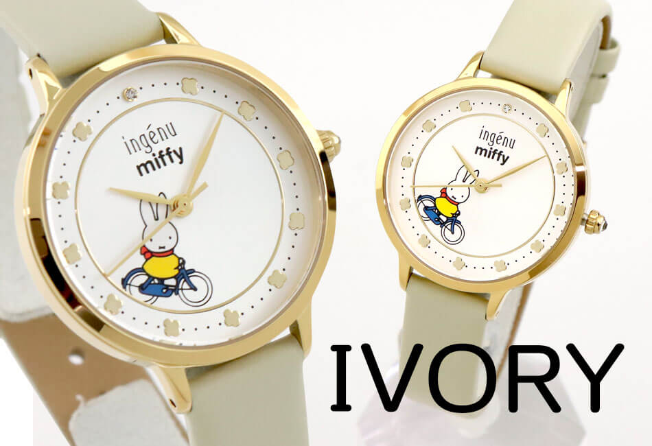 SNSでも人気！シンプルながらもポップなカラーが可愛い”ミッフィー”が