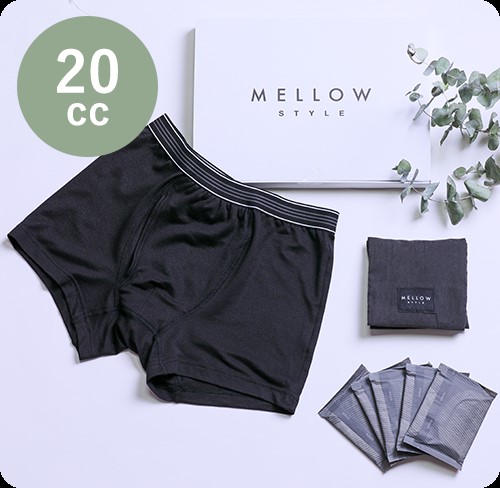 トライアルセット 20cc メンズ ボクサー型 | KISS MY LIFE【公式ショップ】