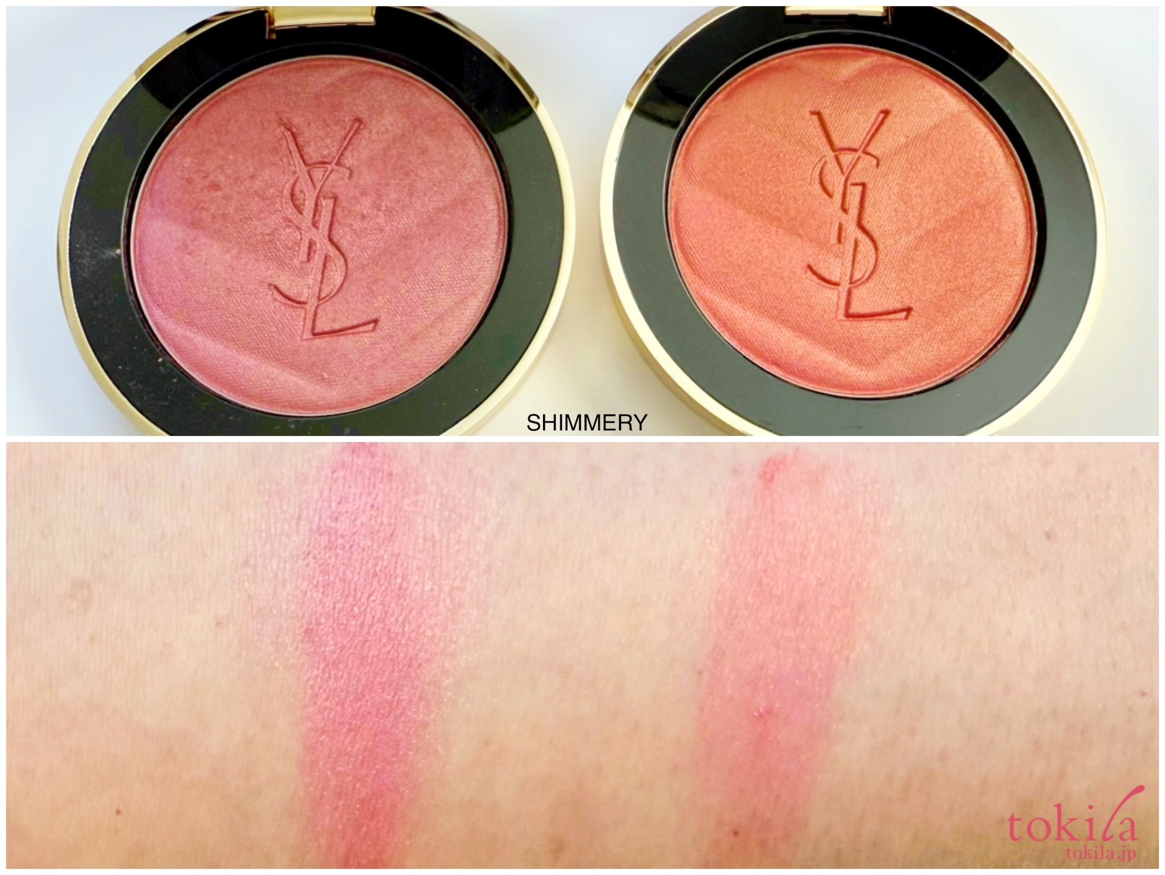 全色お試し】反則級の可愛さ！YSL メイクミー ブラッシュ パウダー