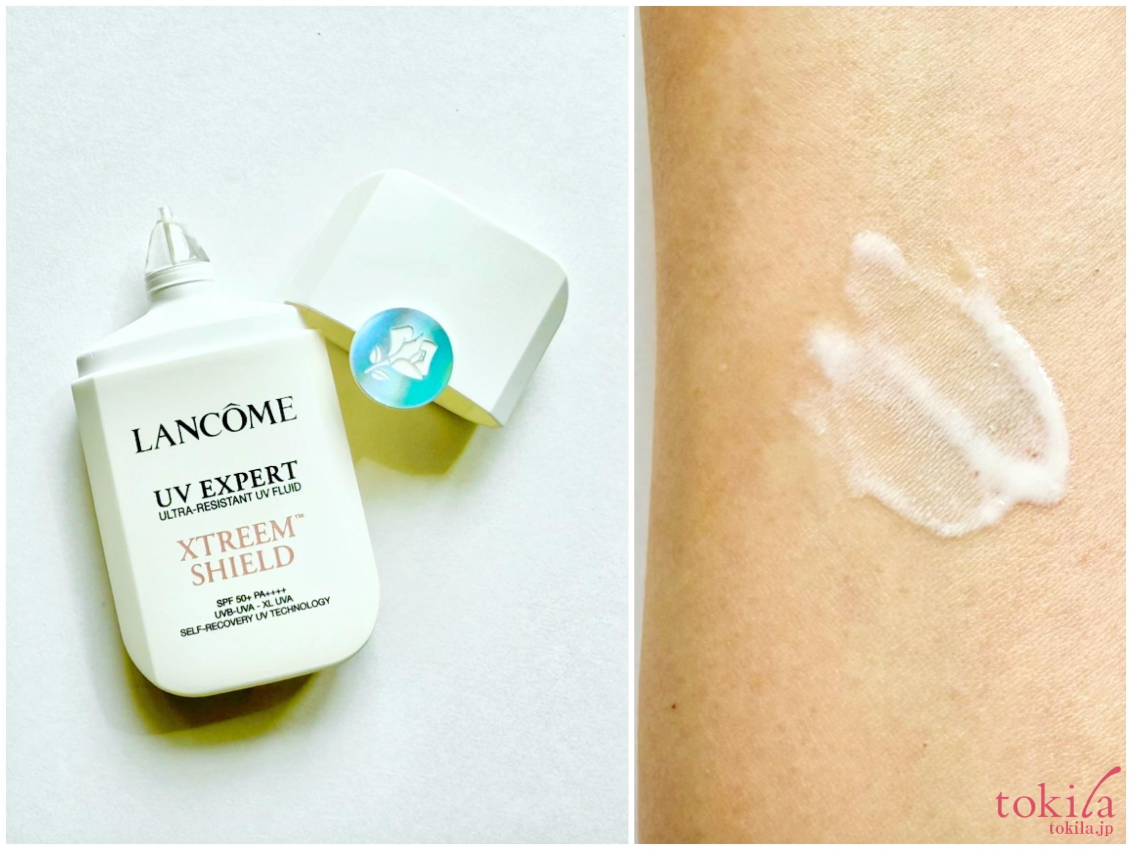 新品】ランコム UV エクスペール エクストリーム シールド 50ml UV