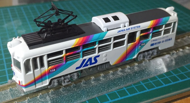 虹色の思い出 “JAS レインボーセブン号” | models いまさら™