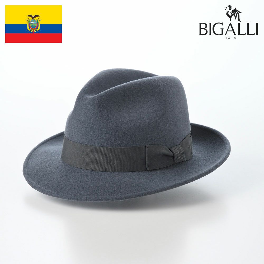ビガリ フェルトハット DEAN（ディーン）ダークグレー | 帽子通販 時谷