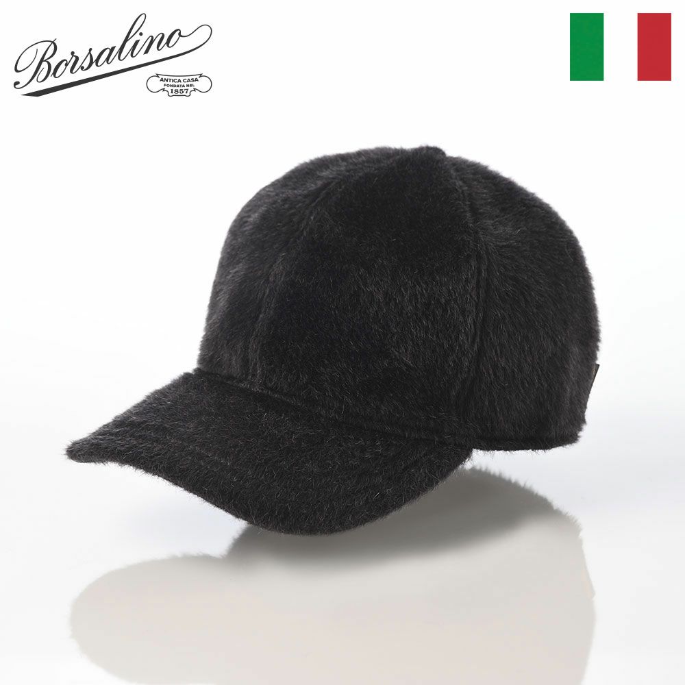 ボルサリーノ キャップ Baseball Cap（ベースボール キャップ） B95006