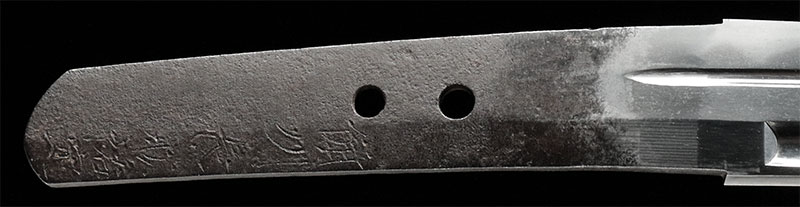 備州長船祐定｜日本刀・刀剣 販売専門店・東京【十拳】