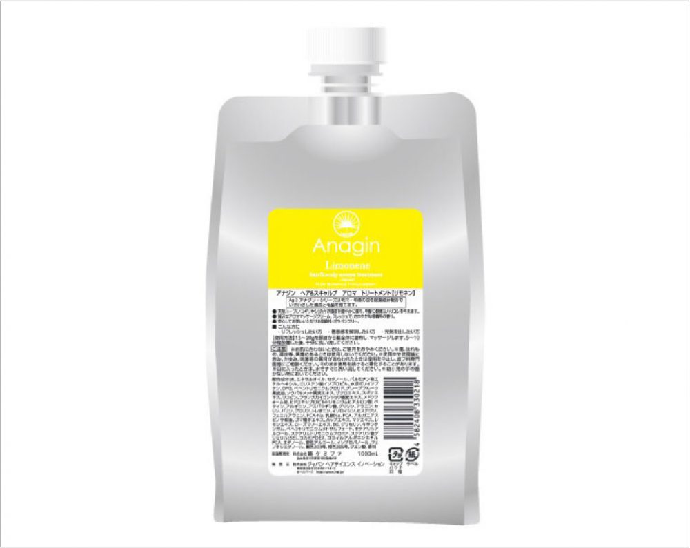 アナジントリートメント リモネン1000ml | ヘアサロン YAMADA