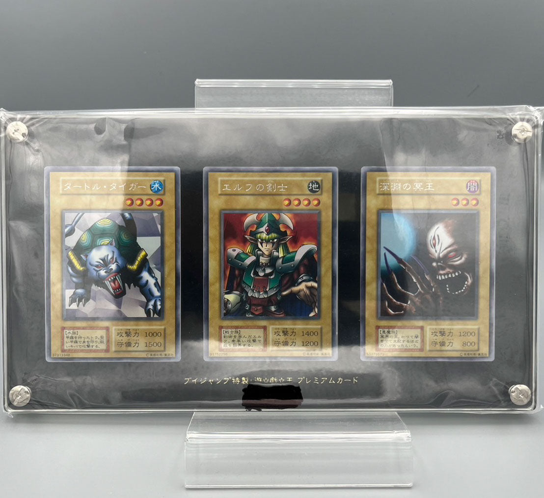 TOP CARD - 名古屋市大須のトレーディングカード専門店 | シングル