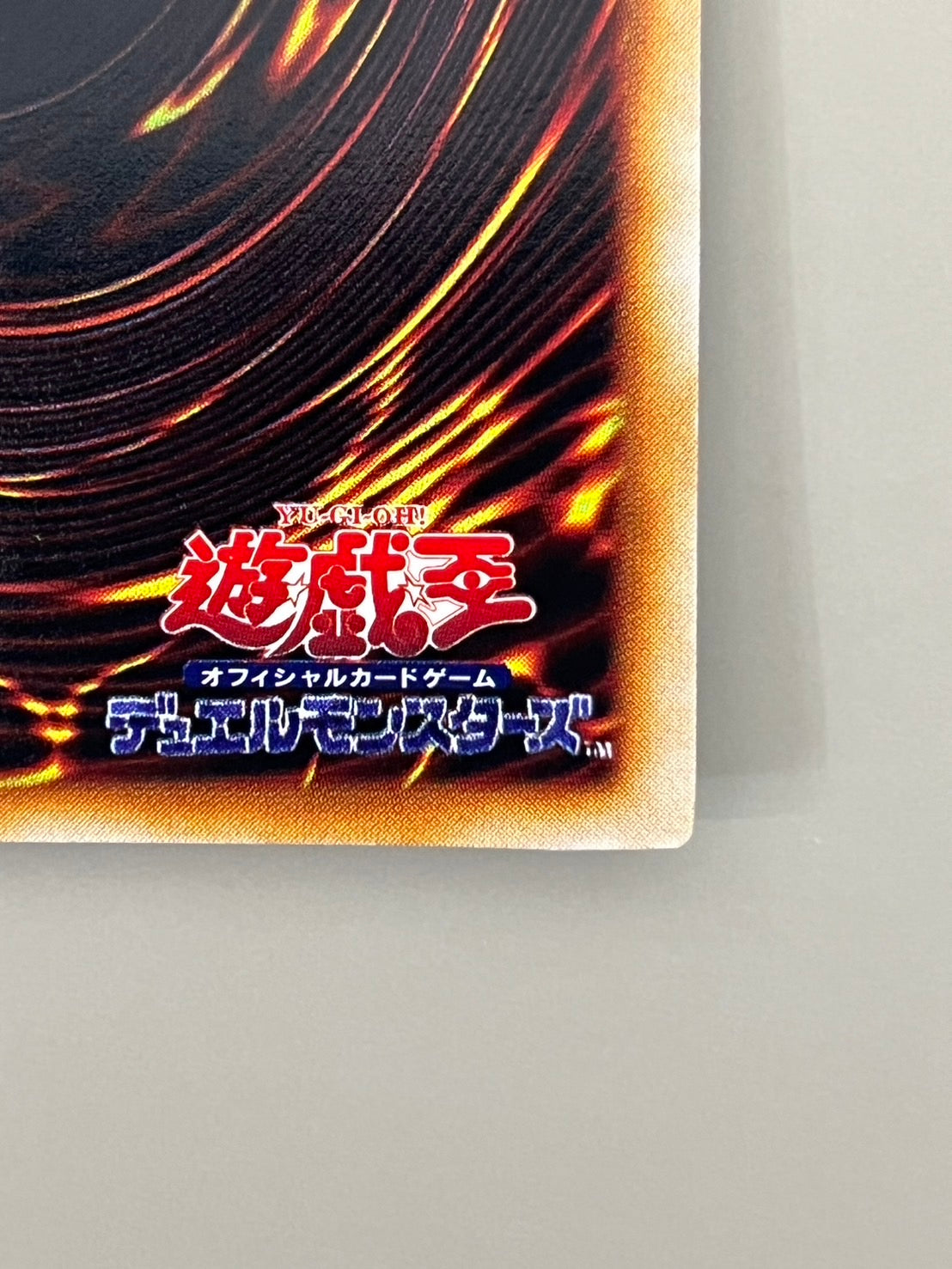 TOP CARD - 名古屋市大須のトレーディングカード専門店 | シングル