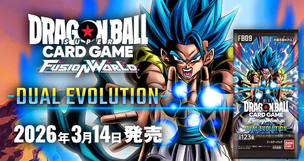 TOP CARD - 名古屋市大須のトレーディングカード専門店 | シングル