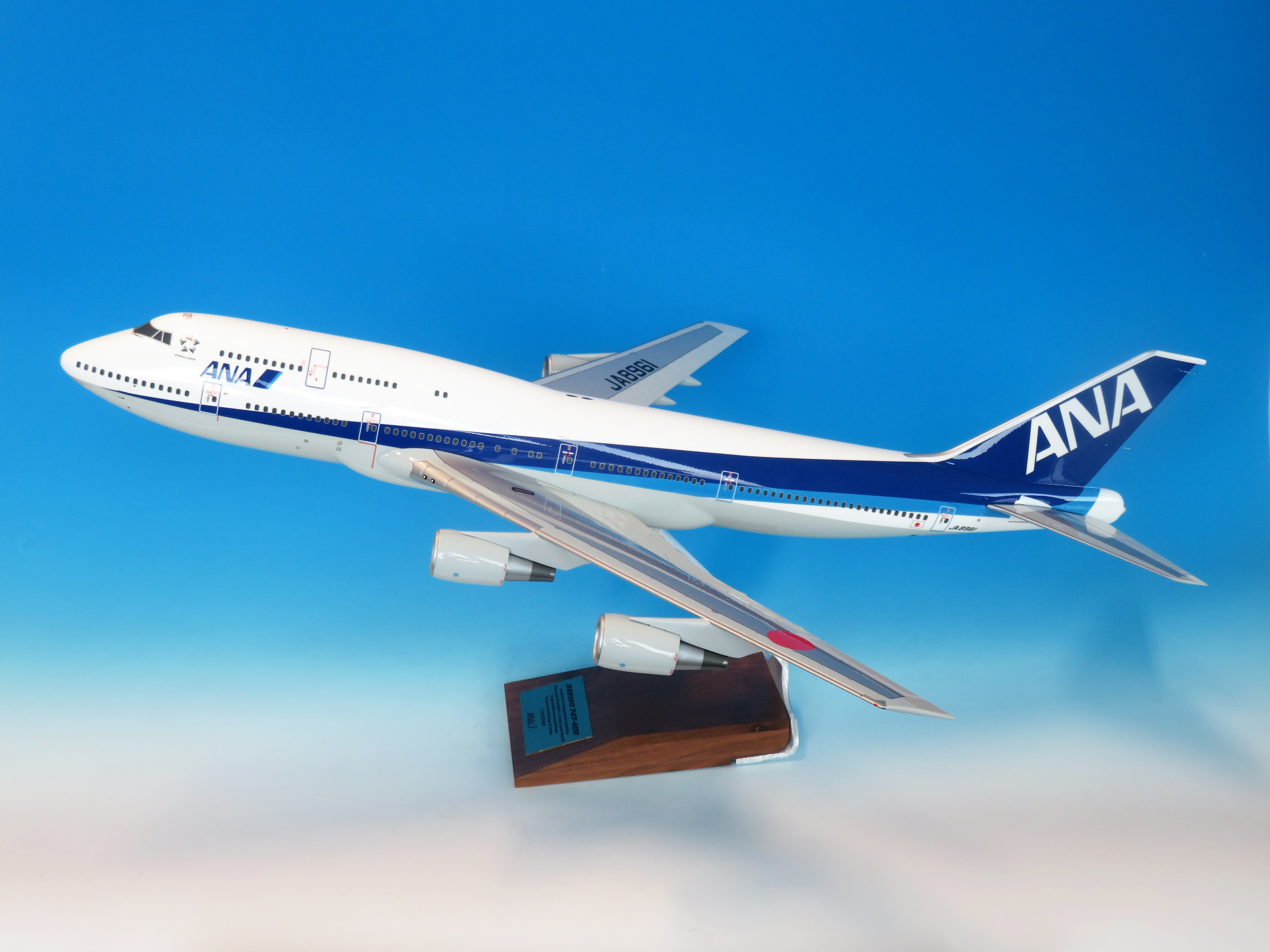 全日空商事 747-400D ANA All Nippon Airways (without gear, with