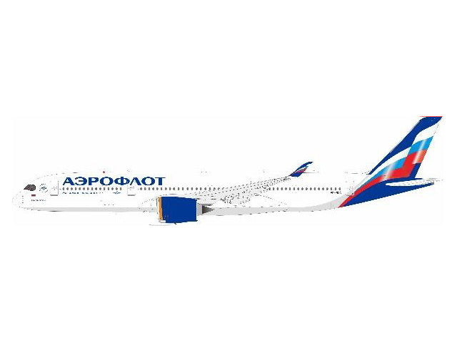 B-Models A350-900 アエロフロート・ロシア航空 VP-BXC 1/200 [B-359-BXCR]