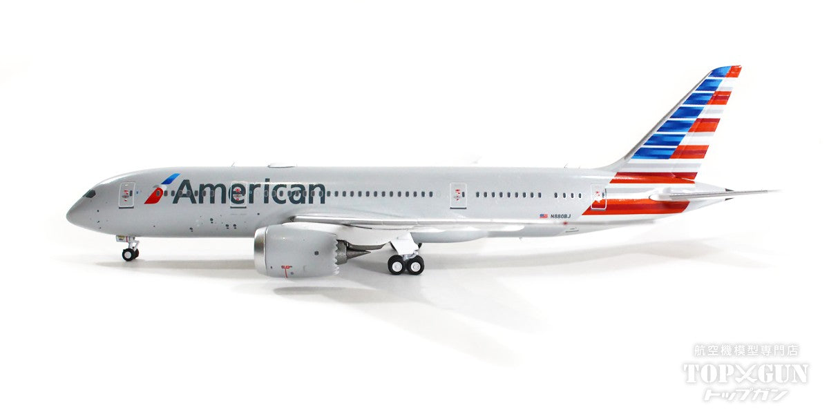 NG Models 787-8 アメリカン航空 N880BJ 1/400 [NG59001]