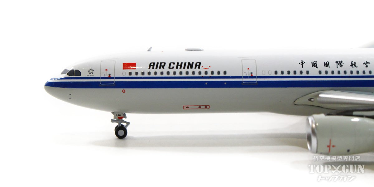 NG Models A330-300 エアチャイナ(中国国際航空) B-5946 1/400[NG62046]