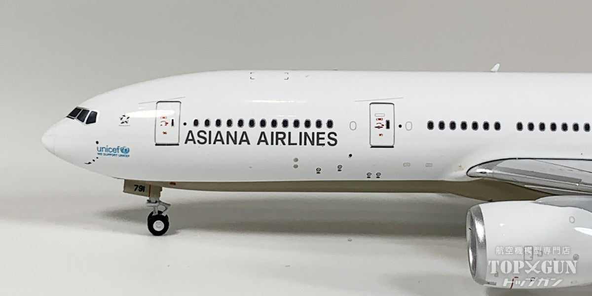 NG Models B777-200ER アシアナ航空 revised titles HL7791 1/400