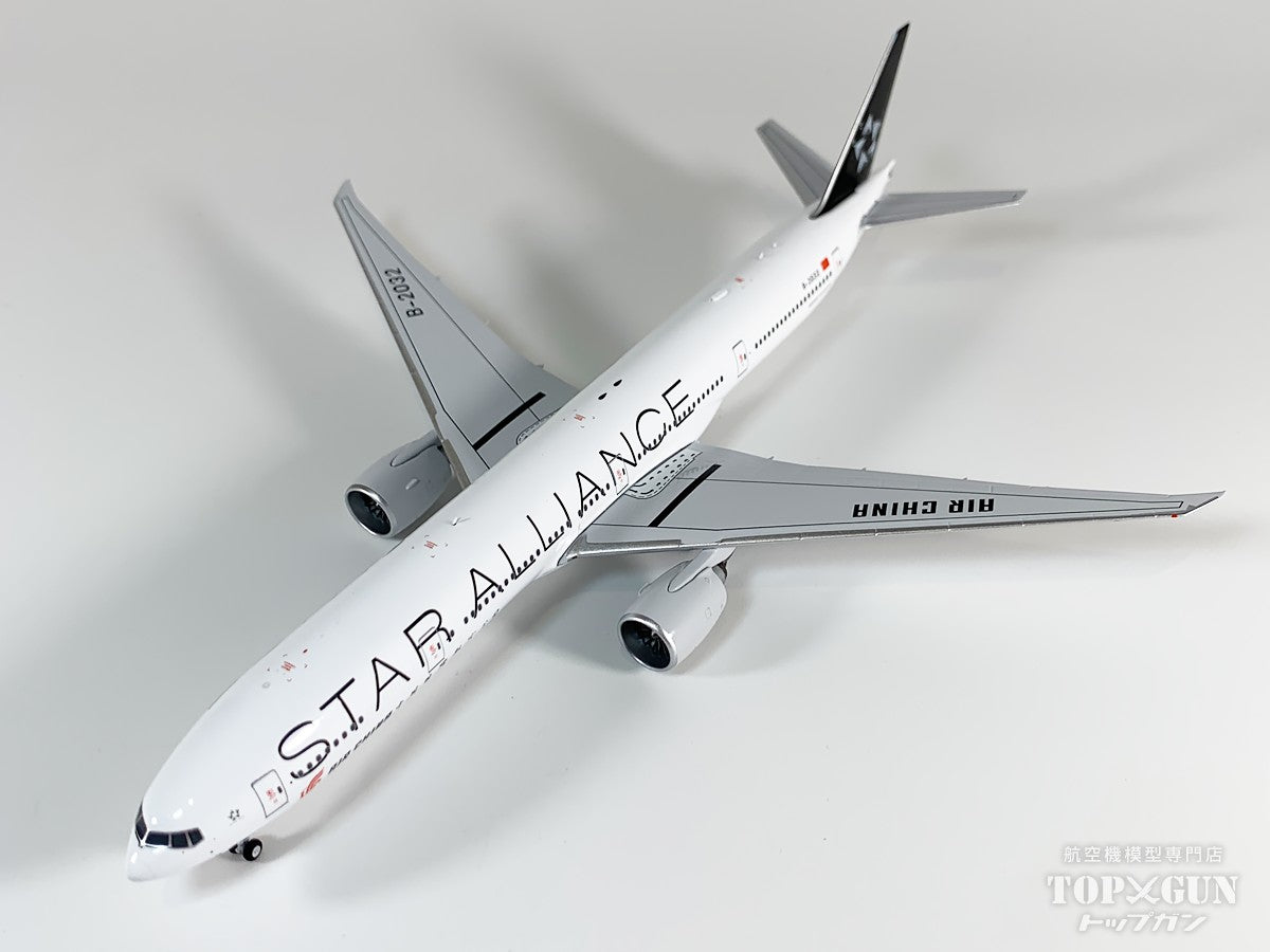 NG Models B777-300ER 中国国際航空 スターアライアンス / Star