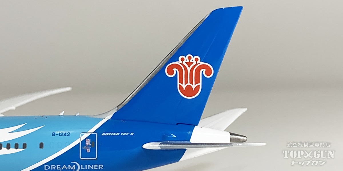 NG Models B787-9 中国南方航空 「the 1st 787-9 introduced by CZ」 B