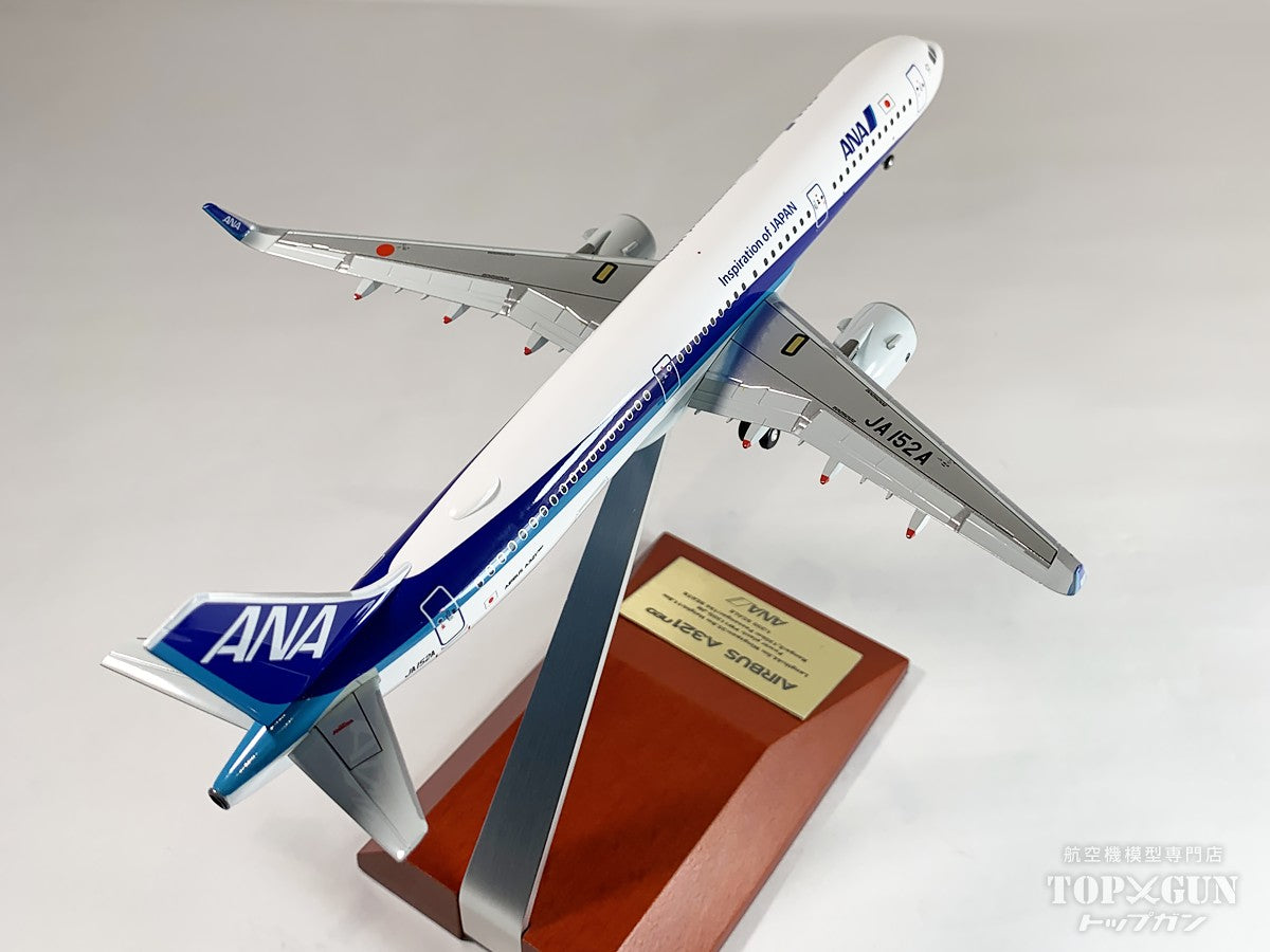 全日空商事 A321neo ANA 全日空 完成品(ドアコーション塗装あり) WiFi