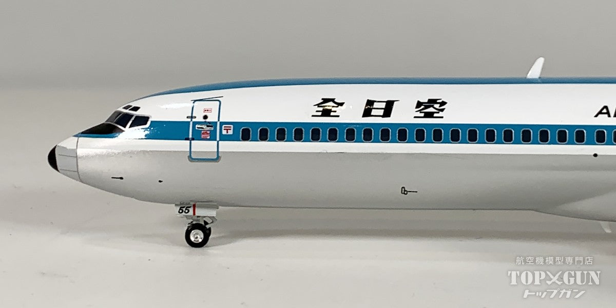 全日空商事 B727-200 ANA 全日空 モヒカン塗装 JA8355 ダイキャスト