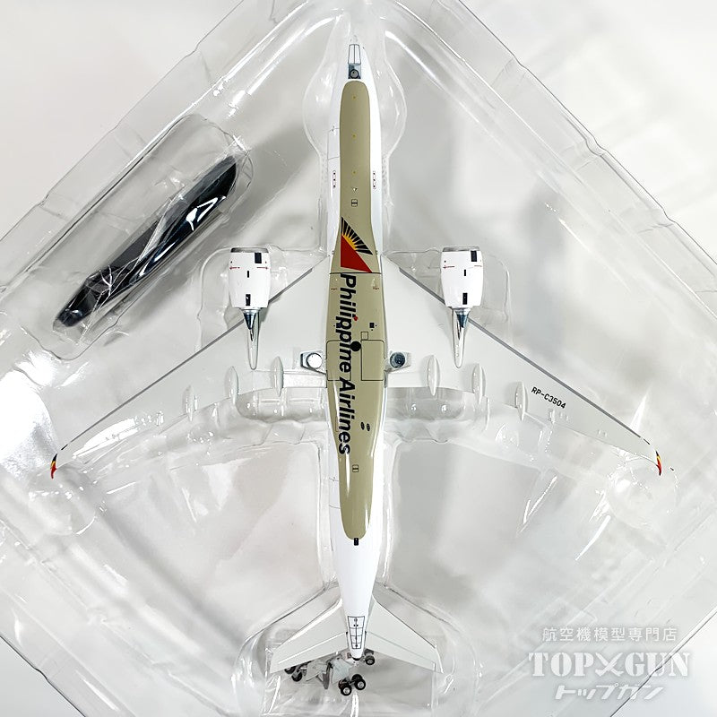 Aviation 400 A350-900 フィリピン航空 RP-C3504 1/400 [AV4266]